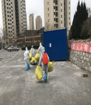 008PG国际(中国区)-官方网站