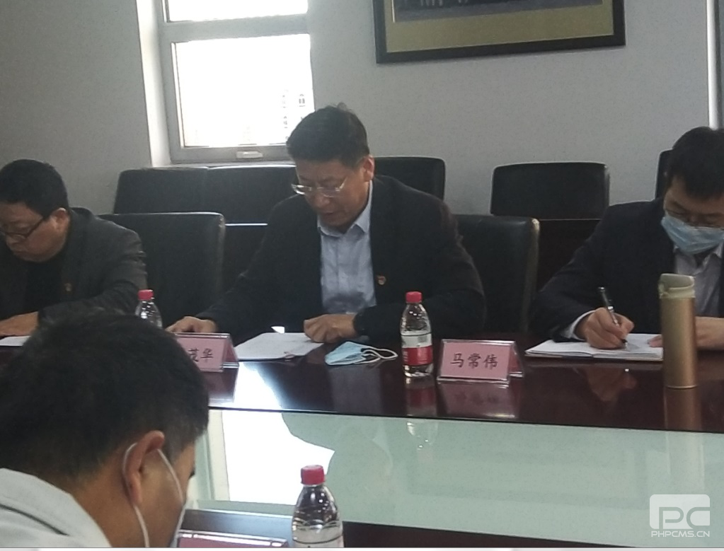 008PG国际(中国区)-官方网站