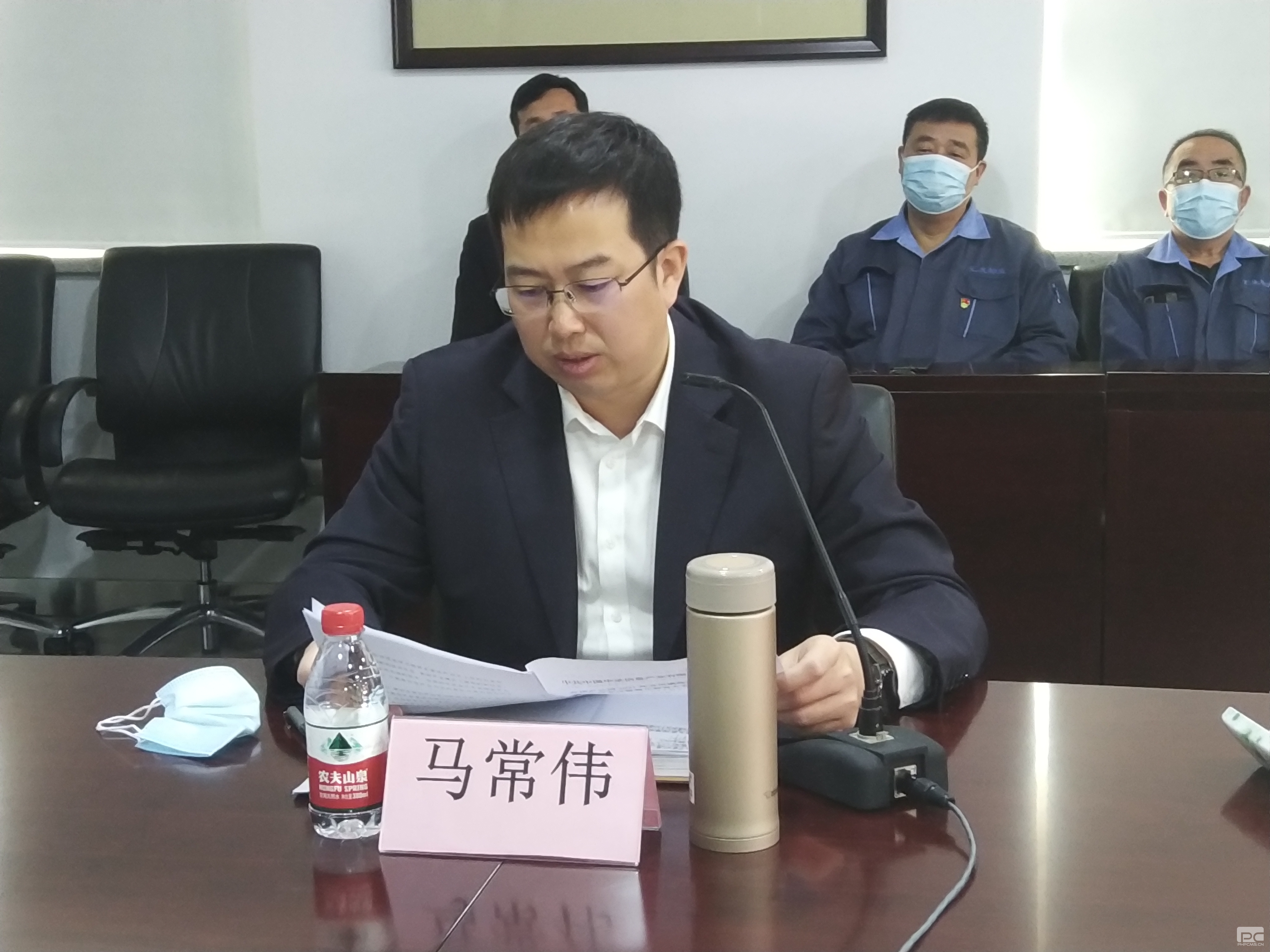 008PG国际(中国区)-官方网站