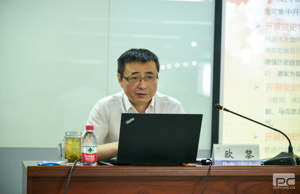 008PG国际(中国区)-官方网站